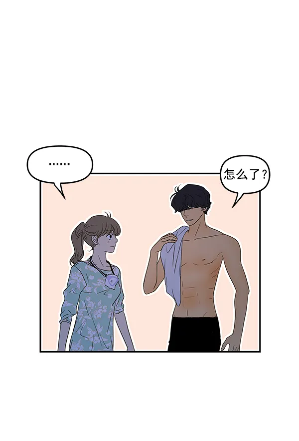 第79话 第37页