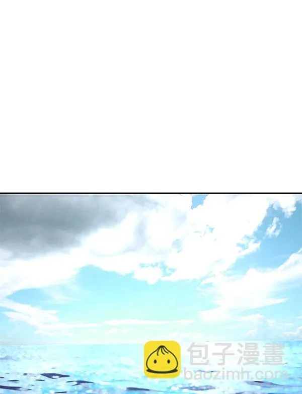 第79话 第76页
