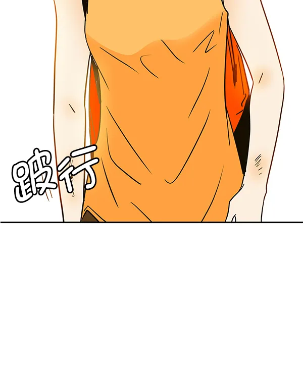 第80话 第64页