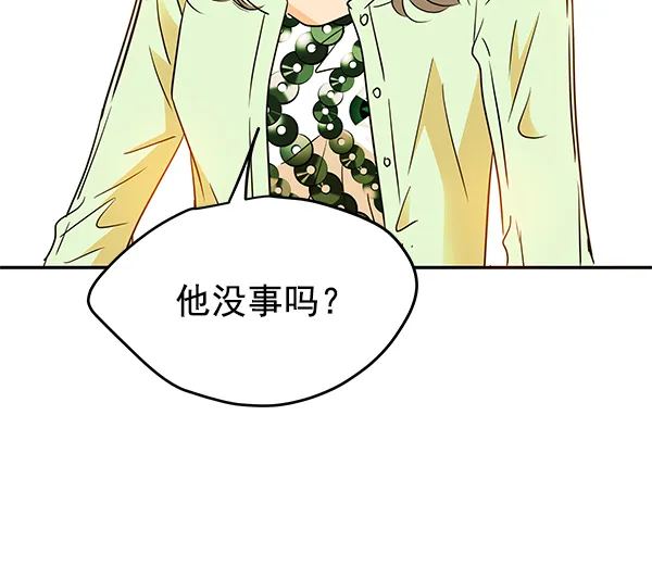 第80话 第102页