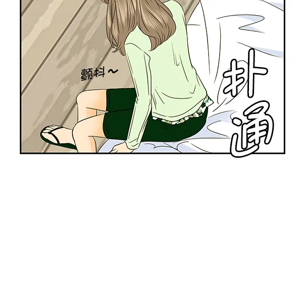 第80话 第114页