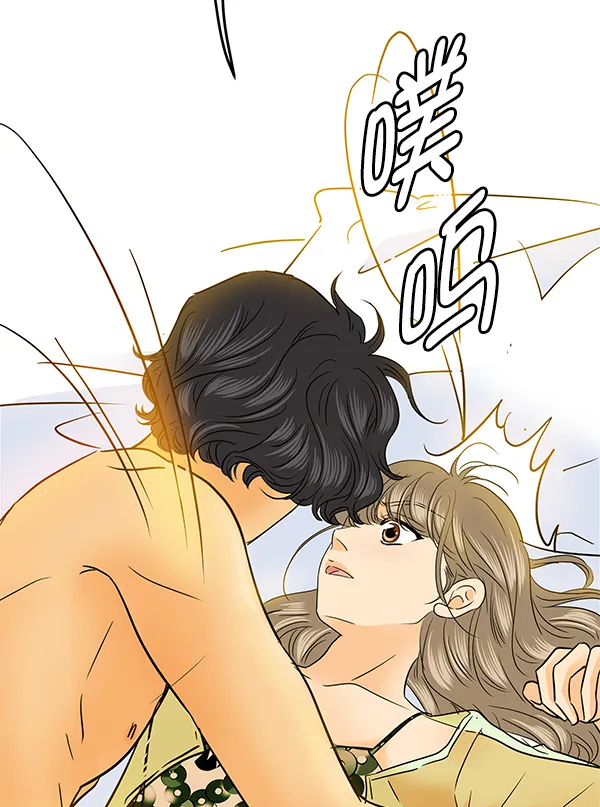 第80话 第121页