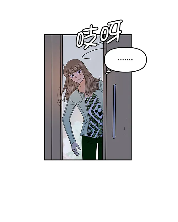 第82话 第65页