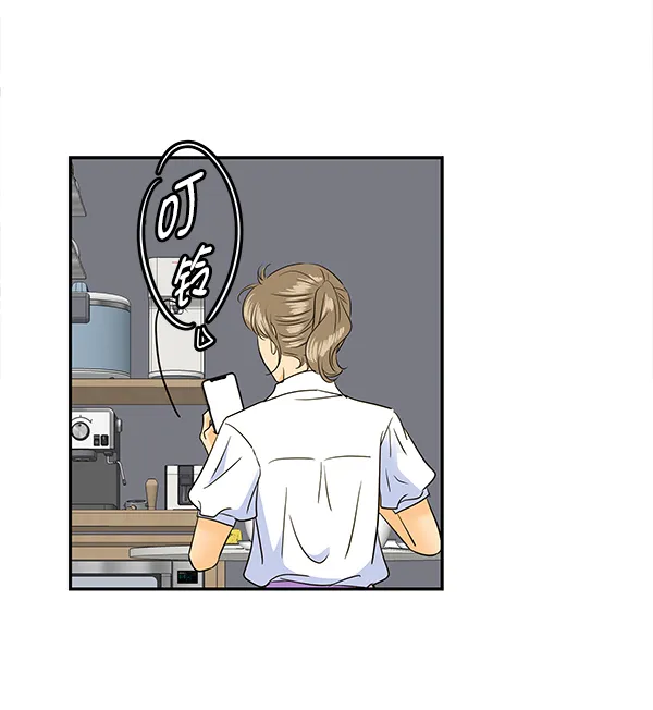 第86话 第40页