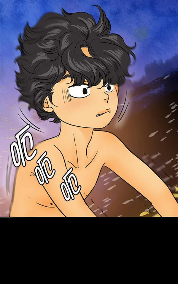 第87话 第20页