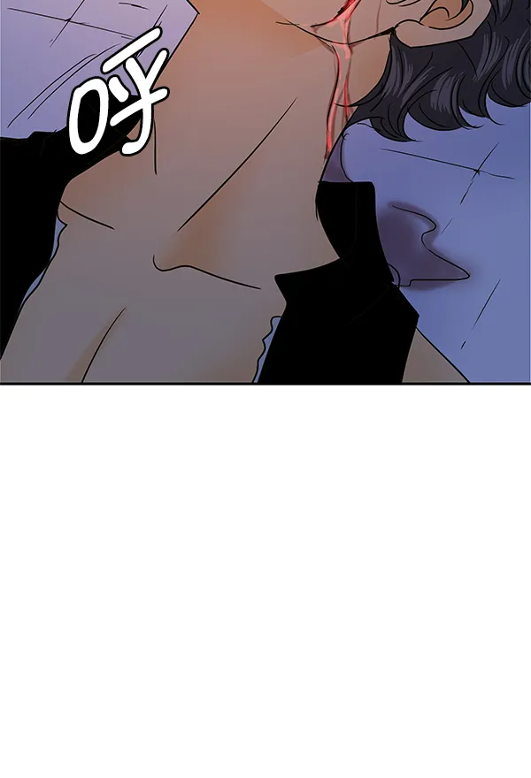 第89话 第10页