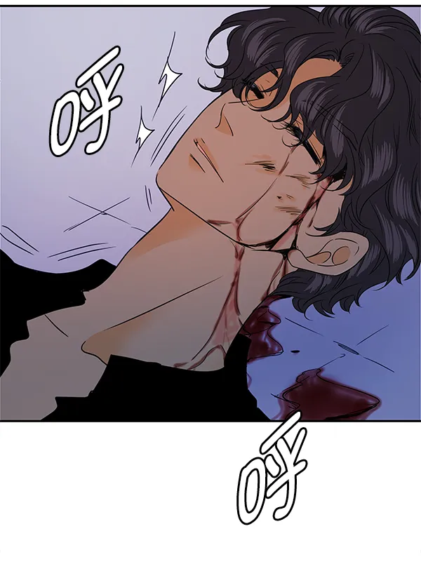 第89话 第13页