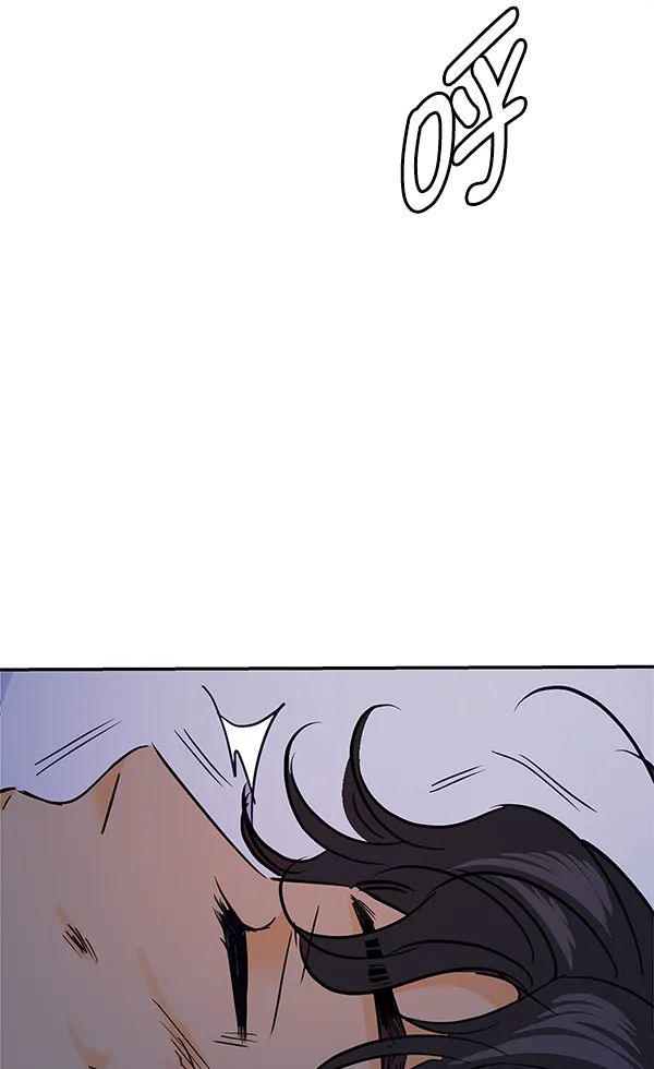 第89话 第16页