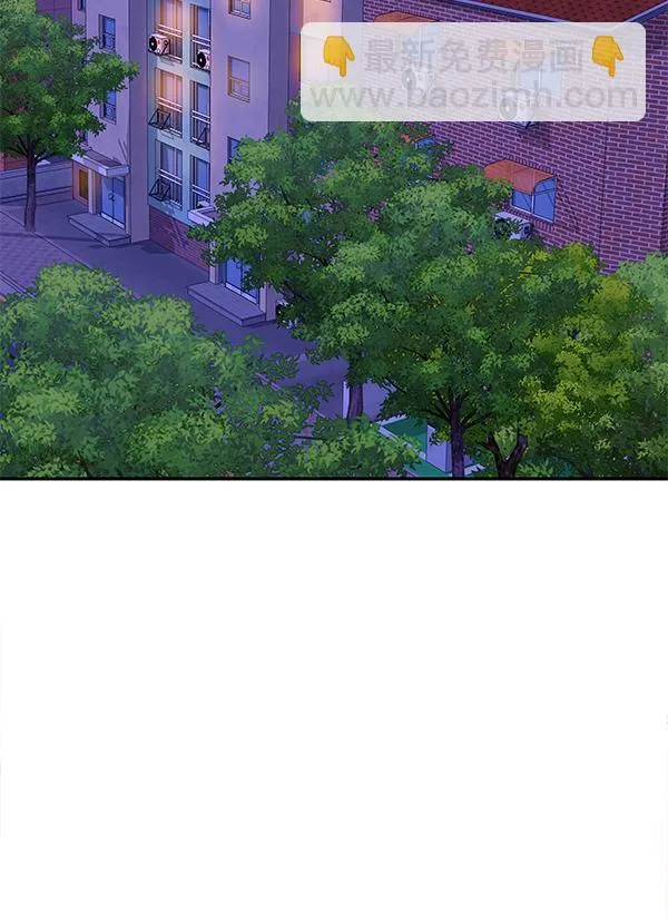 第89话 第23页