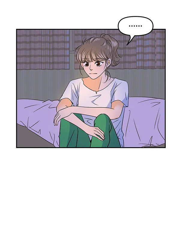 第89话 第25页