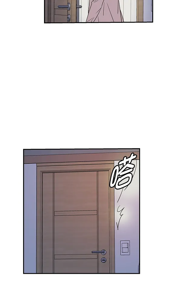 第89话 第40页