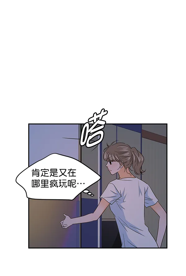 第89话 第49页