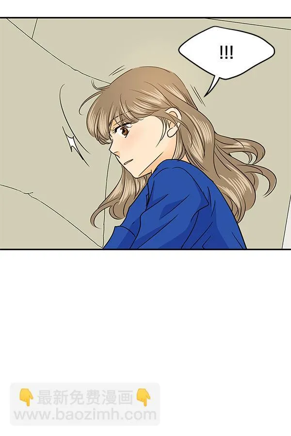 第89话 第77页