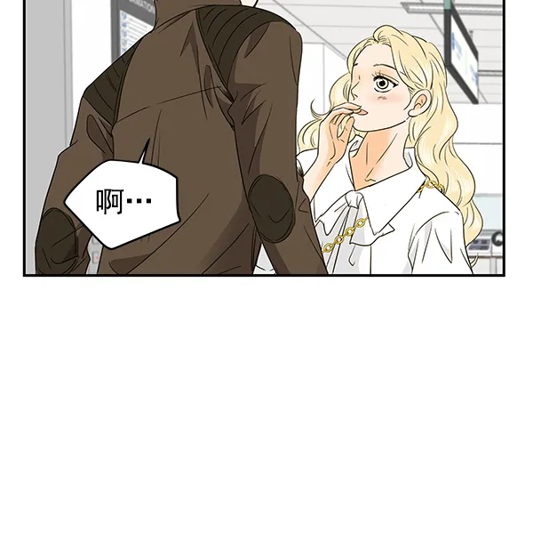 第91话 第6页