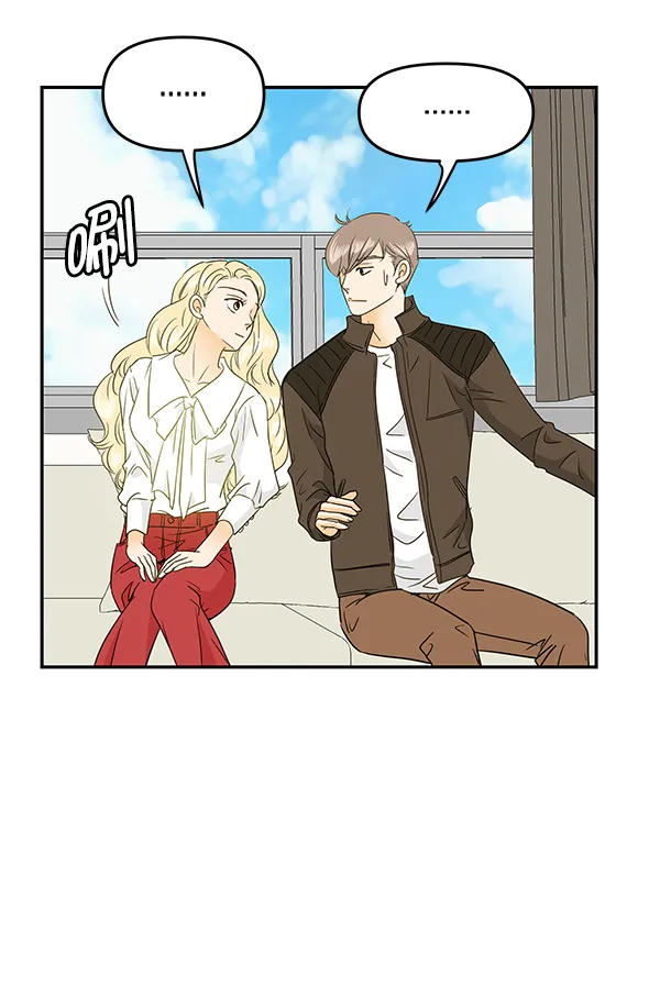 第91话 第15页