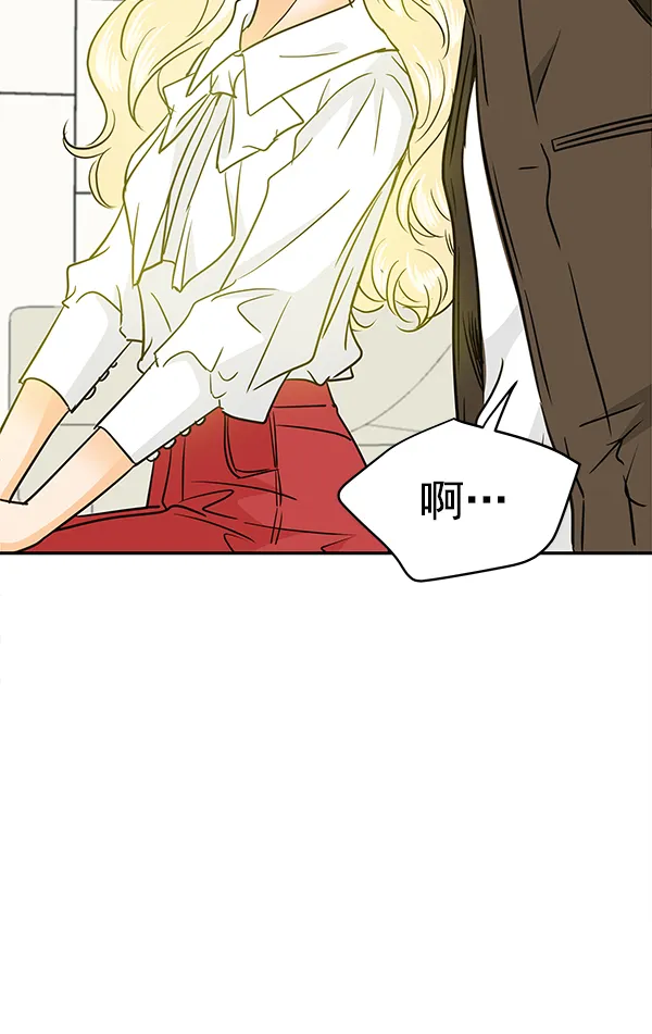 第91话 第17页