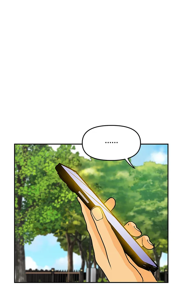 第91话 第22页