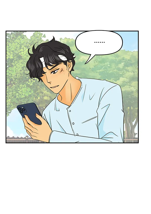 第91话 第25页