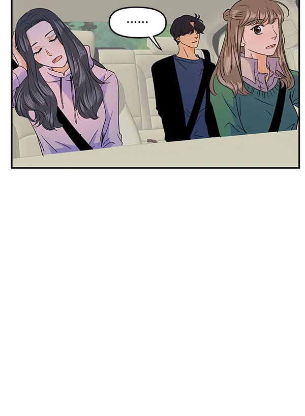 第94话 第48页