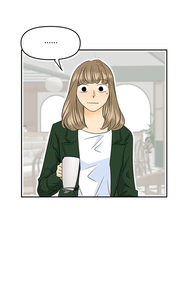 第95话 第94页