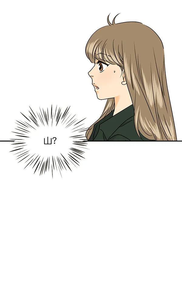 第95话 第111页