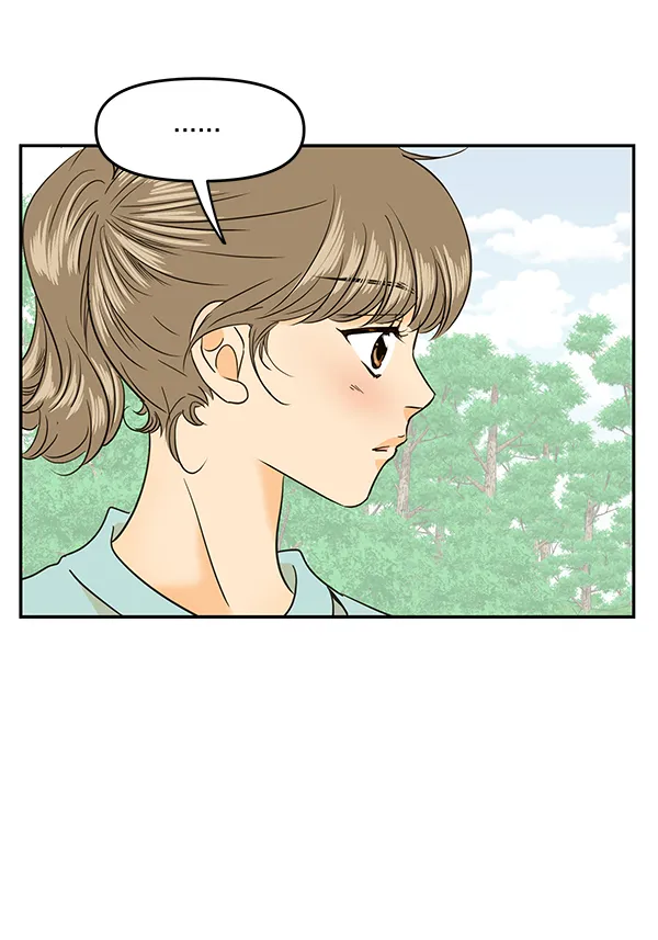 第96话 第7页