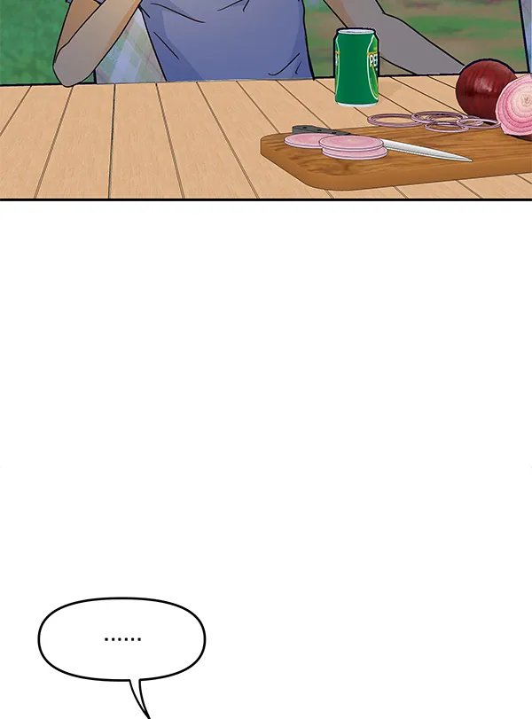 第96话 第77页