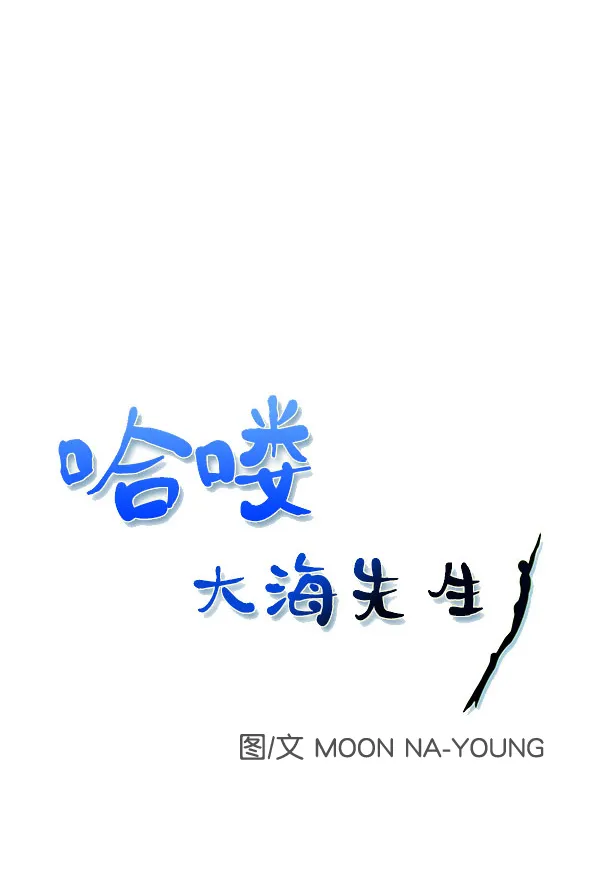 第96话 第104页