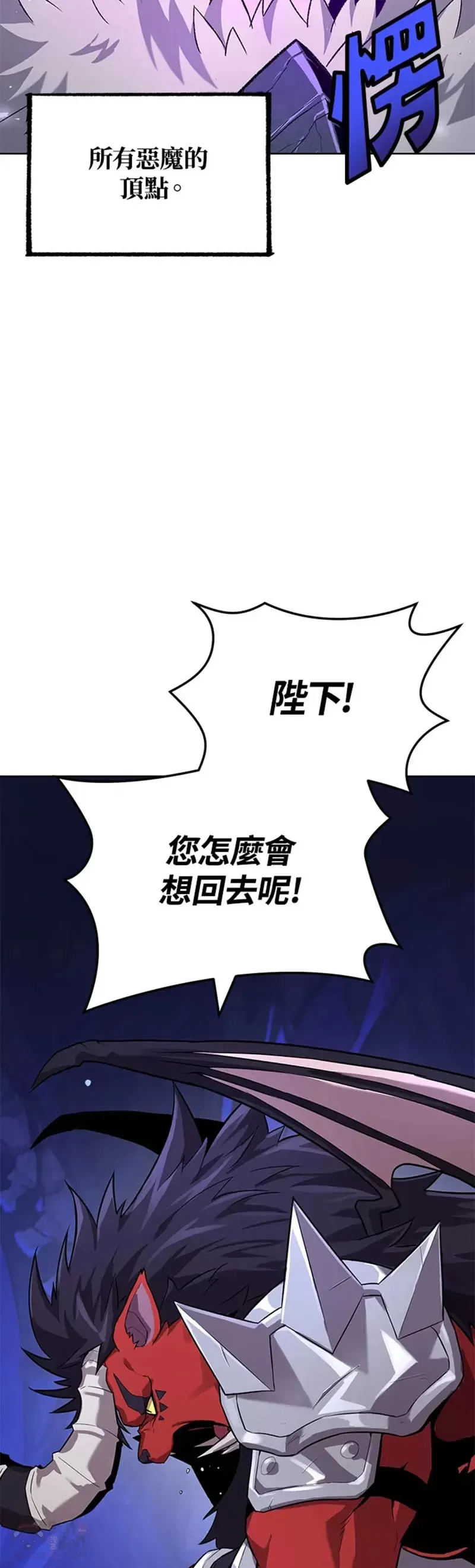 第01话 第48页
