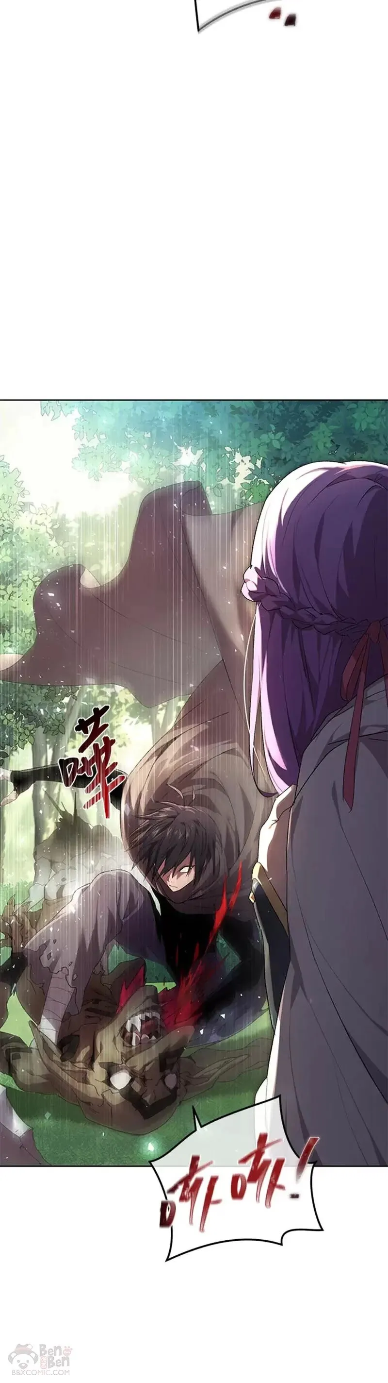 第03话 第29页