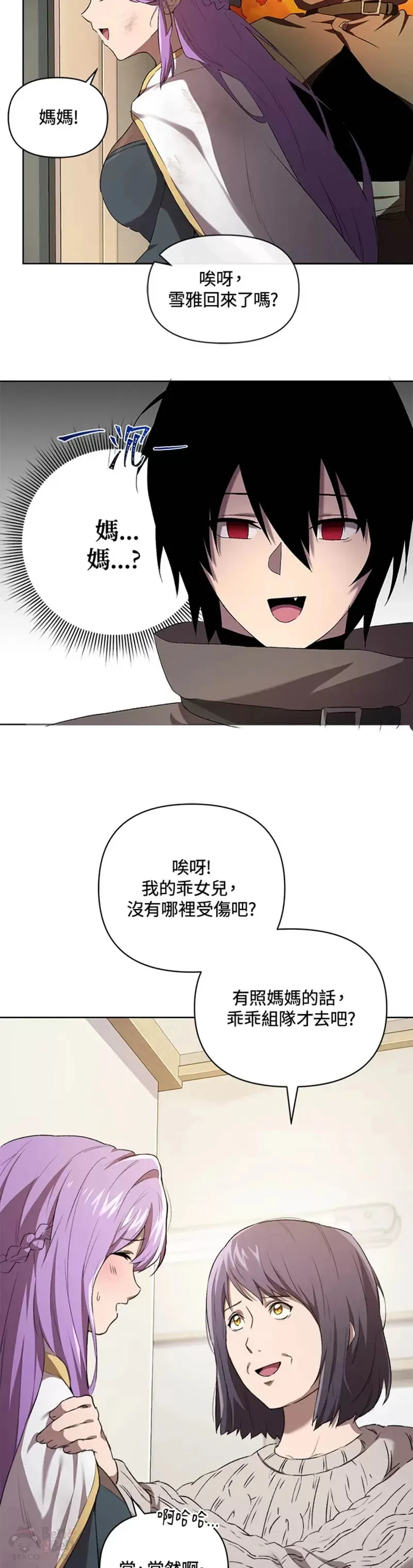 第04话 第37页