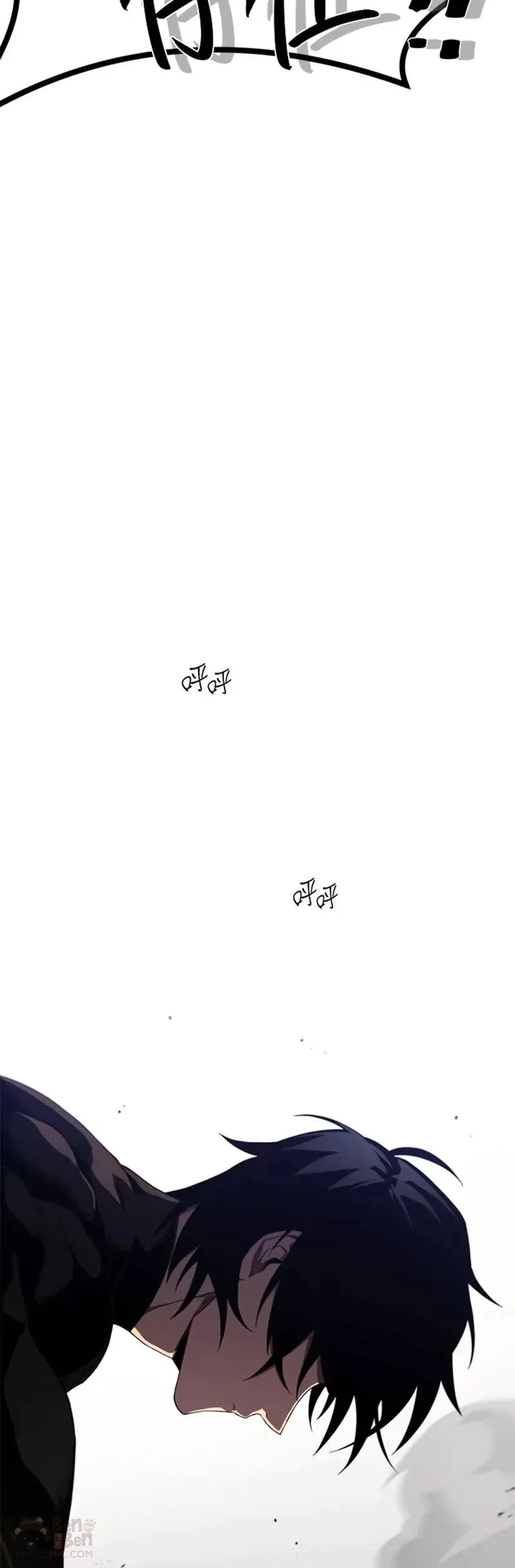 第07话 第36页