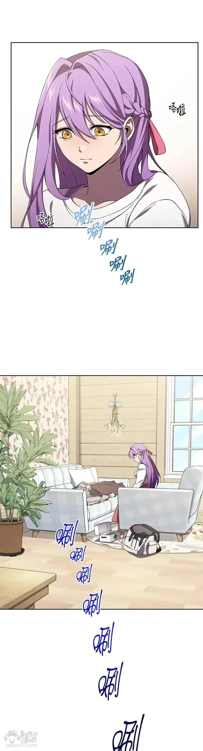 第07话 第42页