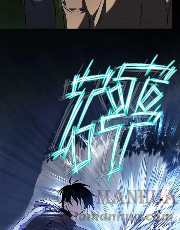 第19话 第61页
