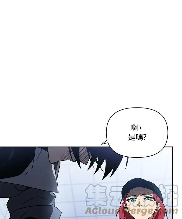 第31话 第109页