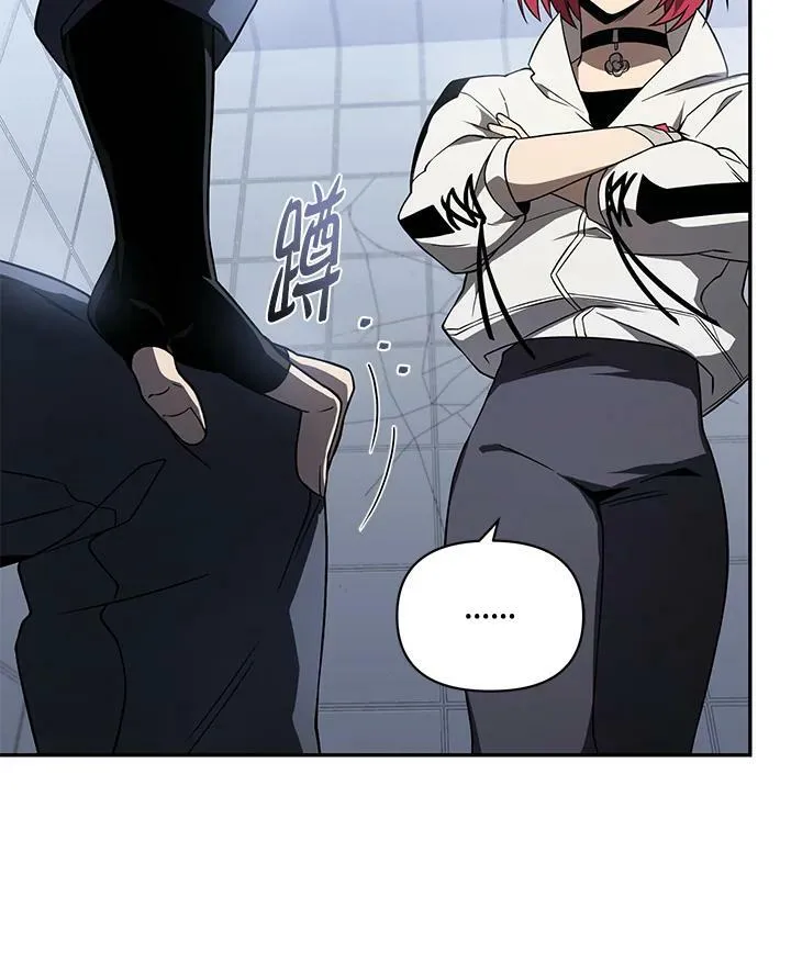 第31话 第110页