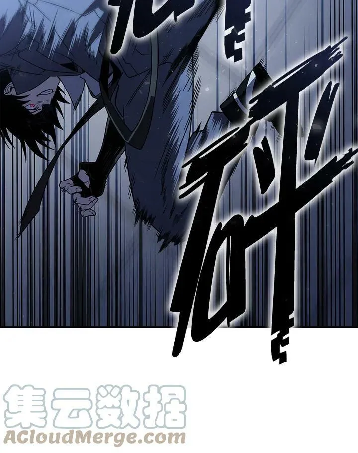 第31话 第117页