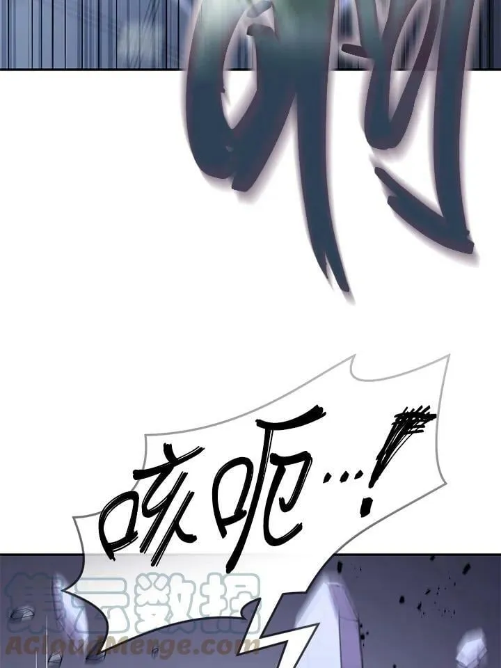 第31话 第121页