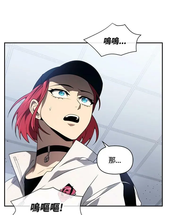 第31话 第126页
