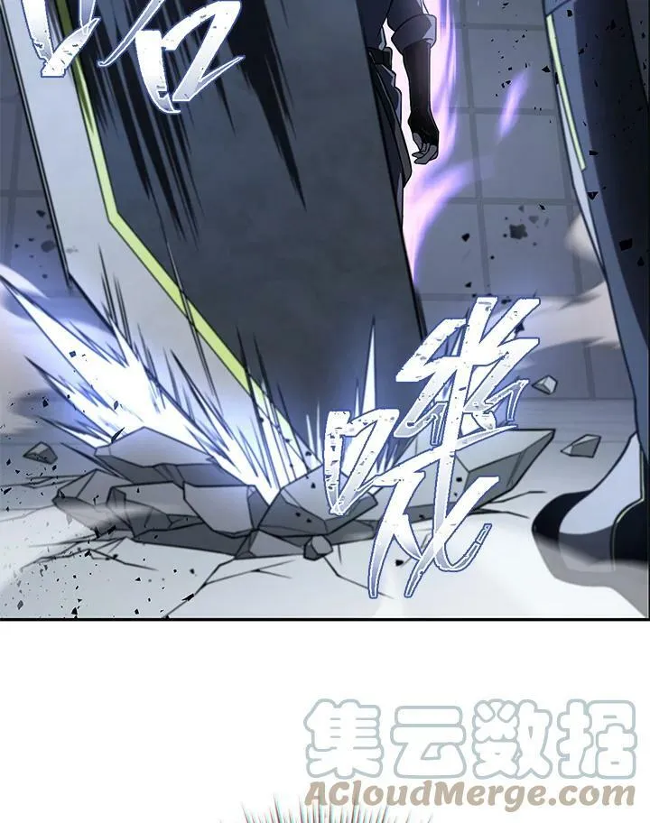 第31话 第133页