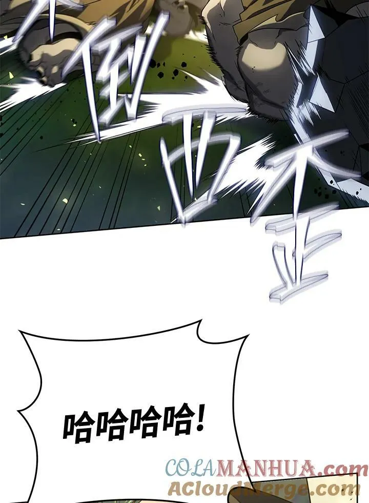 第33话 第89页