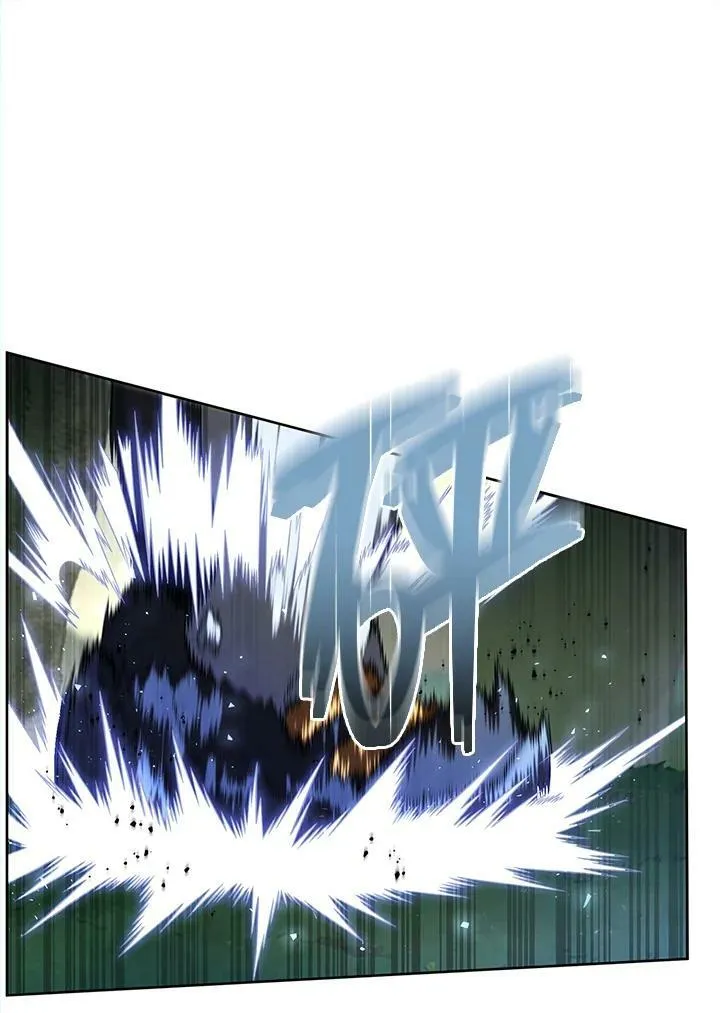 第33话 第100页