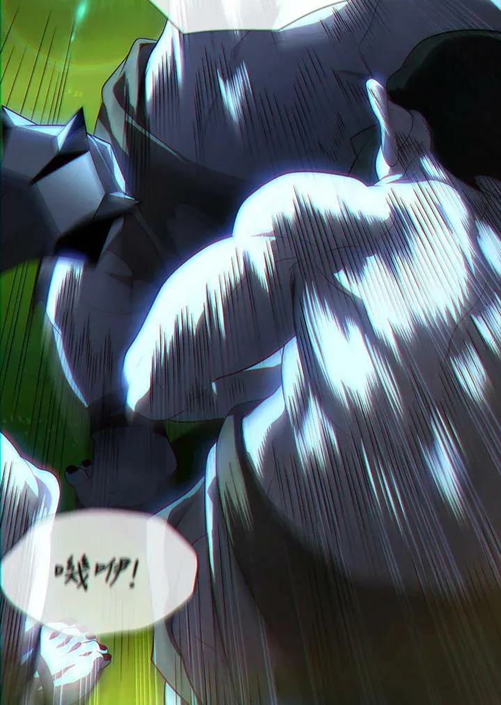 第33话 第104页