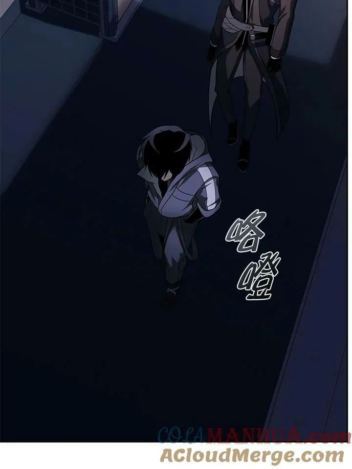 第35话 第85页