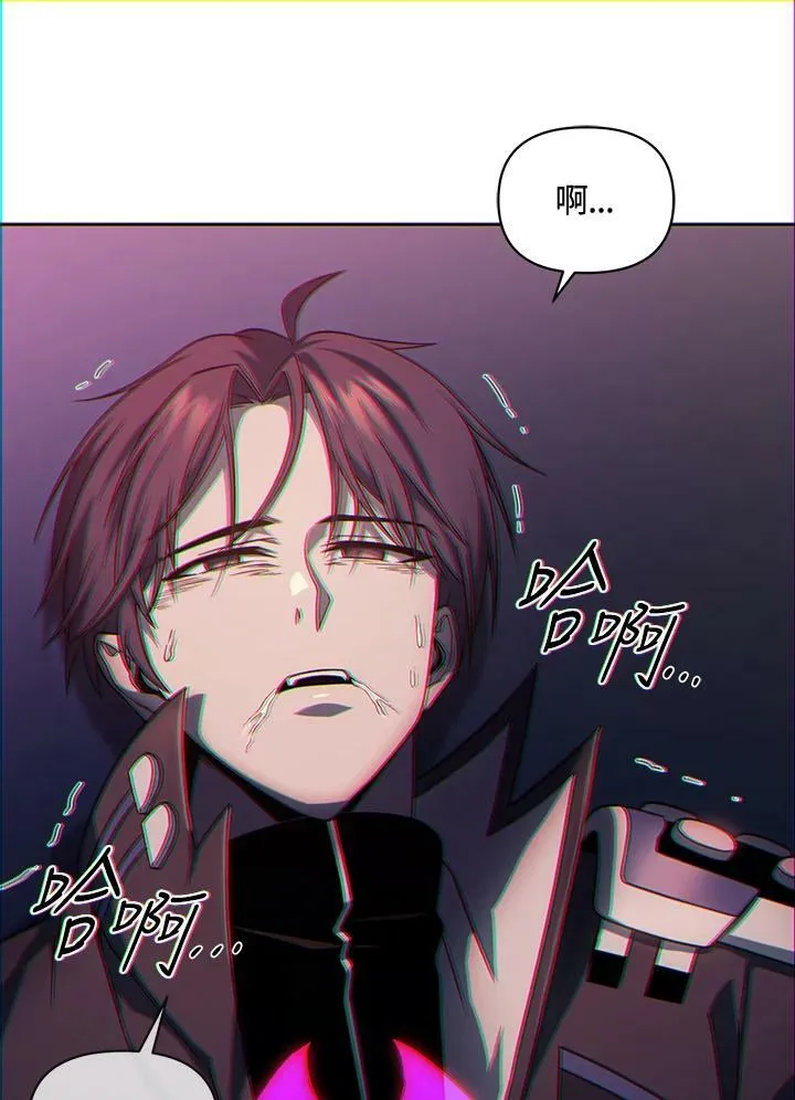 第35话 第116页