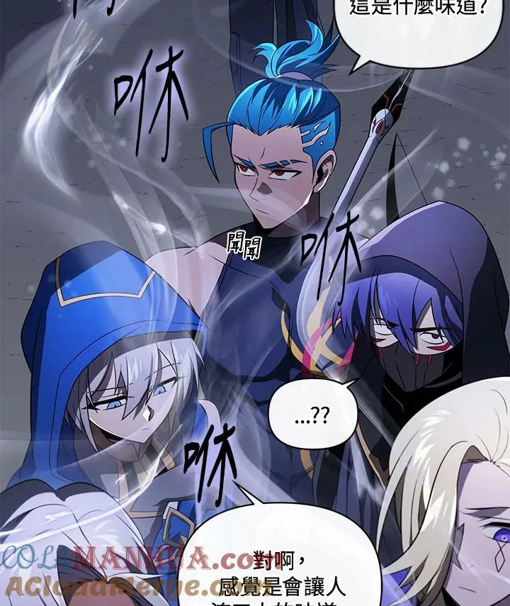 第37话 第73页