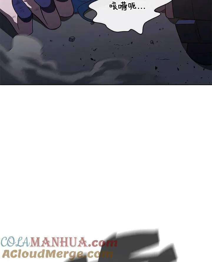 第37话 第161页
