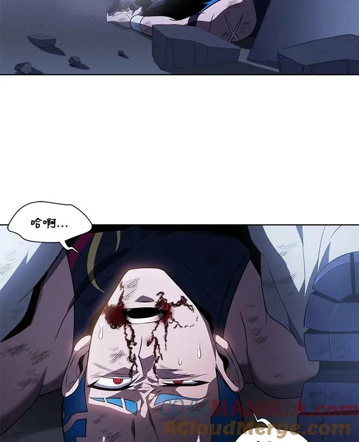 第38话 第5页