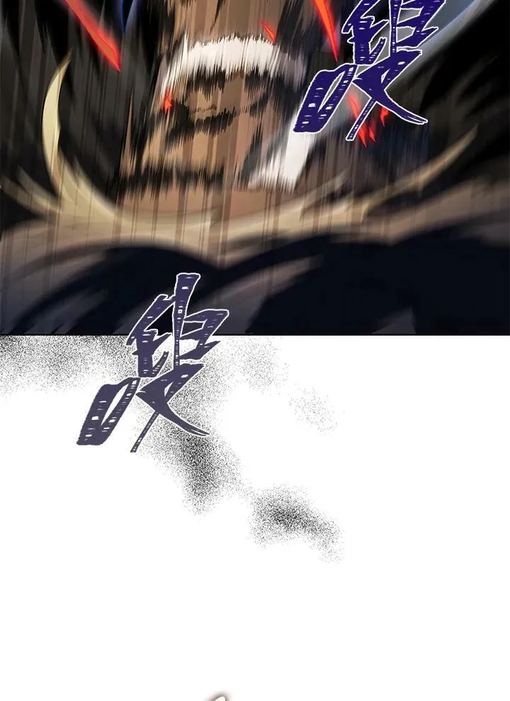 第38话 第27页