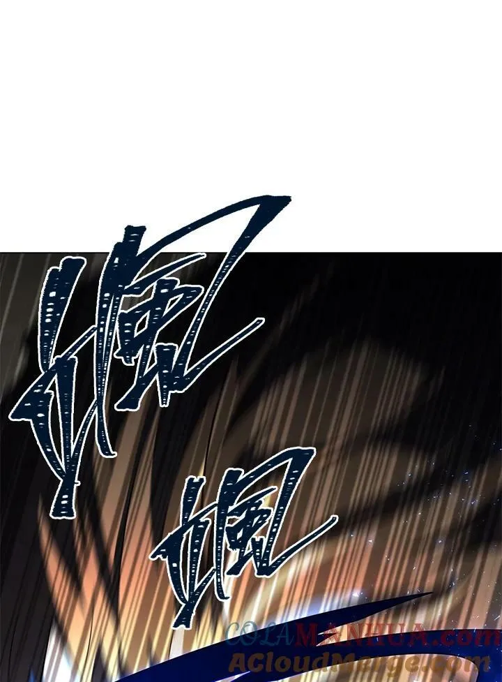 第38话 第29页